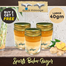 Load image into Gallery viewer, Sports Balm Ginger
